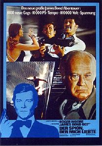 《鐵金剛勇破海底城》