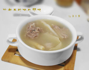 補益定經湯 補益定經湯