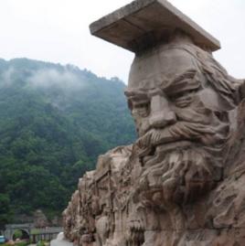 蜀王[古代王爵]