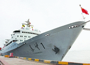 遠望一號 遠望一號