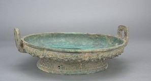 （圖）刻銘雙附耳銅盤