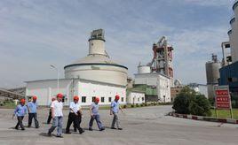 寧夏中寧賽馬水泥有限公司 寧夏中寧賽馬水泥有限公司