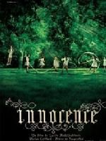 《純真傳說》 《純真傳說》