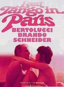 黃色電影 黃色電影