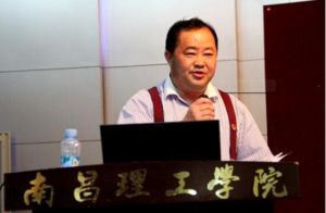 南昌理工機電工程學院 南昌理工機電工程學院