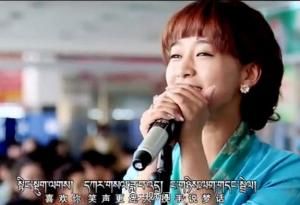 喜歡你藏語版 喜歡你藏語版