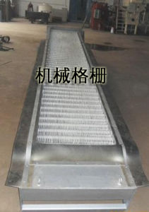 機械格柵除污機 機械格柵除污機
