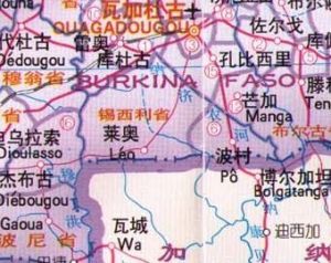 錫西里省 錫西里省