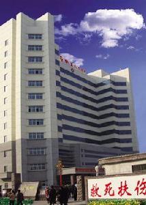 巨野縣人民醫院 巨野縣人民醫院