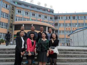 瑞安市萬松實驗學校 瑞安市萬松實驗學校