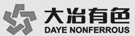 大冶有色金屬集團控股有限公司 大冶有色金屬集團控股有限公司