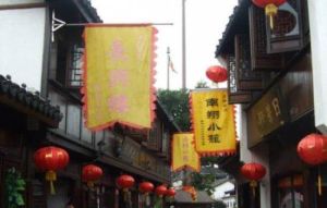 南翔老街 南翔老街