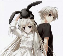 兄妹[漢語辭彙]