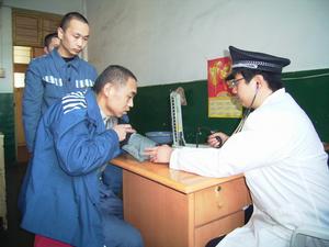 廣州監獄醫院 廣州監獄醫院