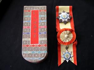 一等大綬嘉禾勳章