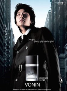 廣告訴求點 廣告訴求點