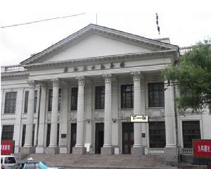 東北烈士紀念館