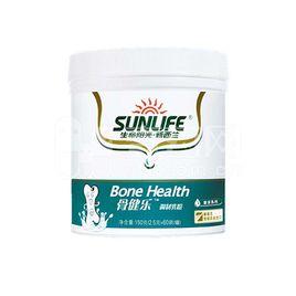 生命陽光骨健樂乳鈣粉 生命陽光骨健樂乳鈣粉