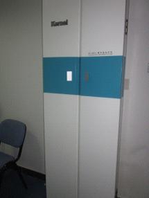 KN-4004A紫外線納米光療儀