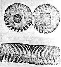 漢初青銅人字齒輪