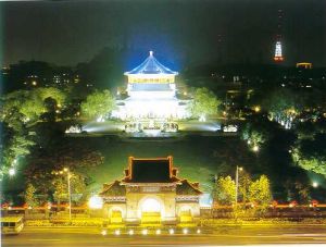 廣州中山紀念堂