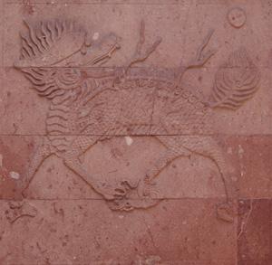 聖教祥瑞：麒麟