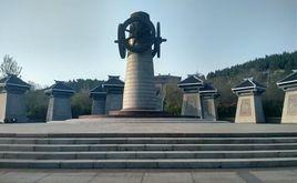 前西倉村 前西倉村