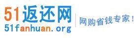 51返還網 51返還網
