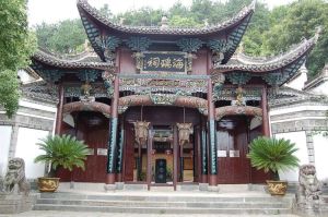 海瑞紀念館[杭州淳安縣海瑞紀念館]