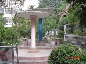 武漢市第二十五中學