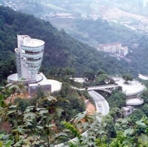 重慶南山公園 重慶南山公園