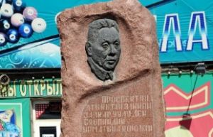 鄧小平大街 鄧小平大街