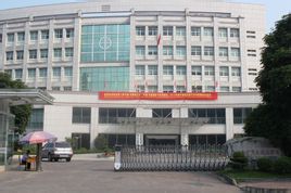 南寧市道路運輸管理處 南寧市道路運輸管理處