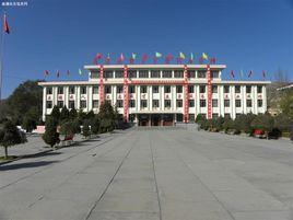 隆德中學 隆德中學