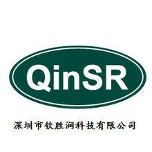 湯姆森[澳洲保健品品牌Thompsons湯姆森]