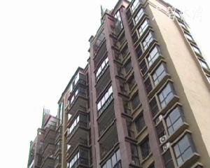 萬兆·東庭(東碧林灣苑) 萬兆·東庭(東碧林灣苑)