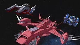 三艦同盟 三艦同盟