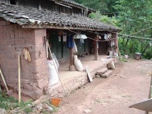 紮營山村 紮營山村