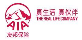 友邦保險集團 友邦保險集團