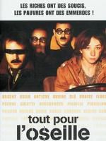 《非常栗色》 《非常栗色》