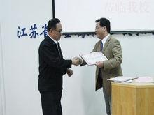 有色金屬產業發展