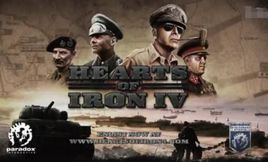 鋼鐵雄心4 鋼鐵雄心4