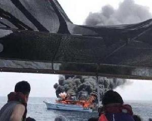 8·13花蓮賞鯨船起火事故 8·13花蓮賞鯨船起火事故