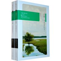 約翰·克里斯托夫