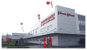 強生（蘇州）醫療器材有限公司·Johnson & Johnson Medical (Suzhou) Ltd. 