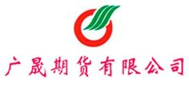 廣東省廣晟資產經營有限公司