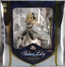 遙遠的理想鄉 遙遠的理想鄉