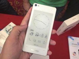 讀者閱尚DZS2 讀者閱尚DZS2