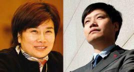 10億賭局 10億賭局