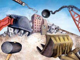 裁執分離 裁執分離